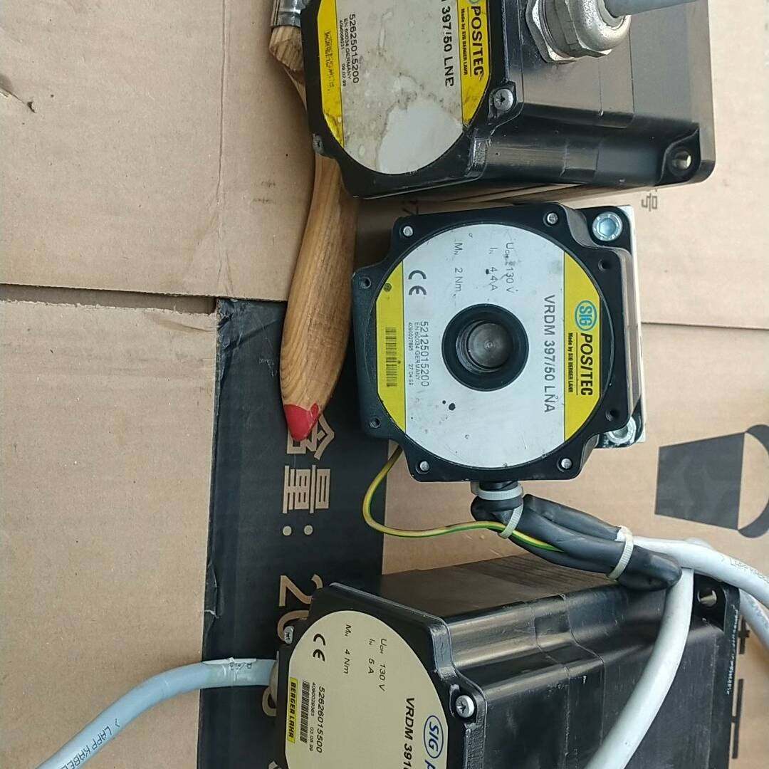 议价百格拉 Berger Lahr