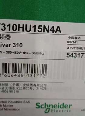 议价施耐德变频器ATV310H037N4