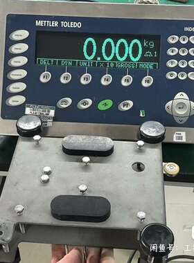 议价托利多IND690称重器，带传感器，上电显示