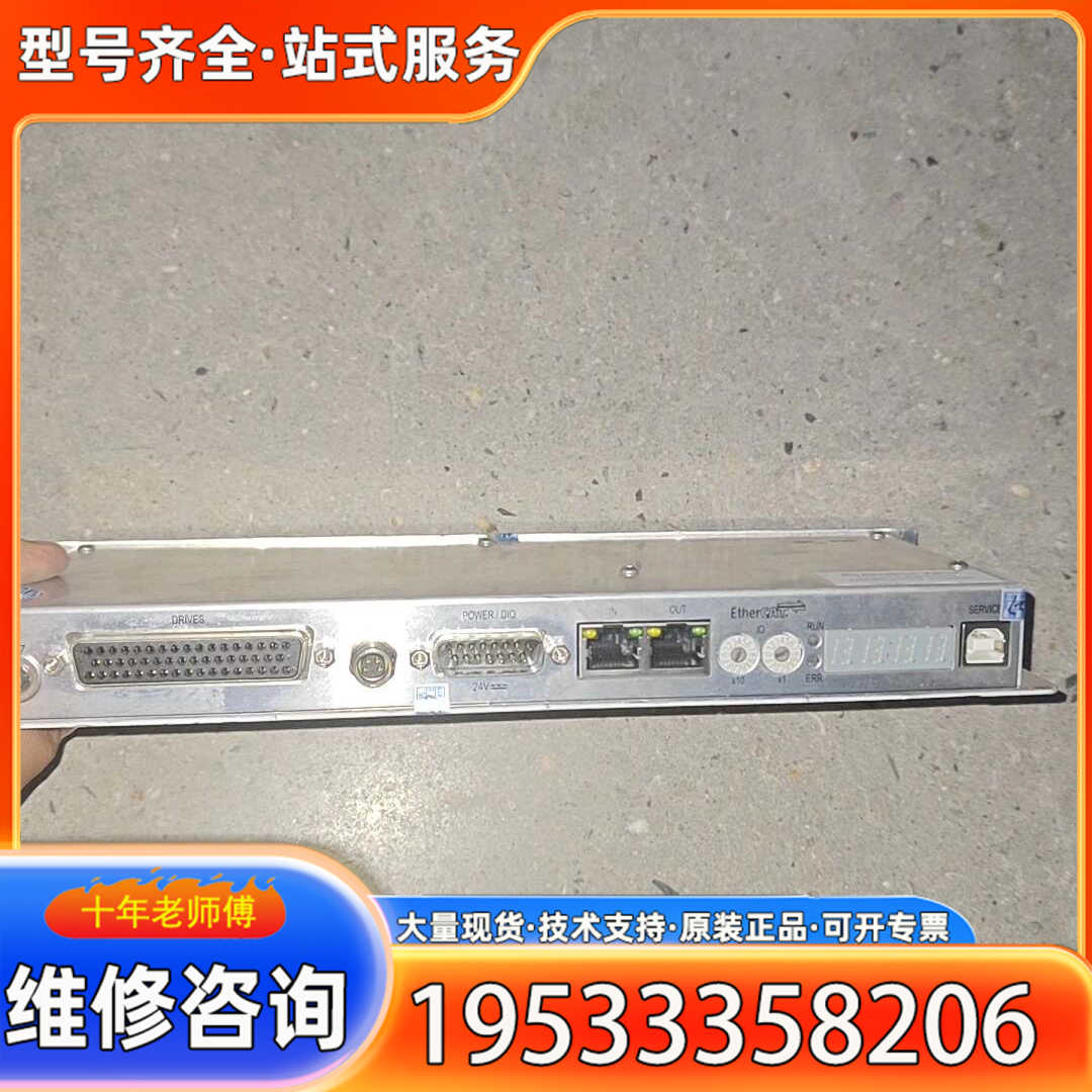 {议价}VAT 670EC-24GX-AMA2/AMA3评估阀有需要