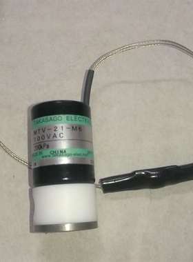 议价MTV-21-M6  100VAC 200KPa  高砂 电