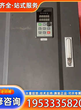 {议价}金田变频器JTE330 K0930G3一台93kw