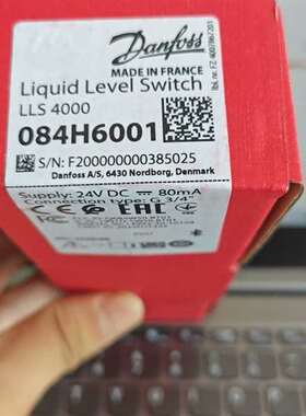 议价LLS4000液位开关，替代原AKS38，丹佛斯订货