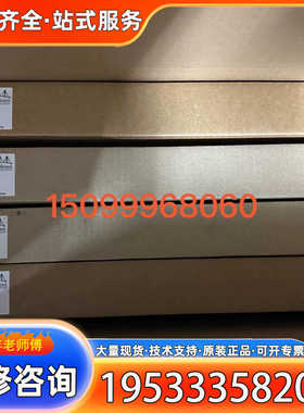 {议价}迈络思 200G IB HDR 交换机 Mellanox M