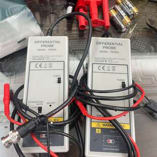 议价横河700925差分探头