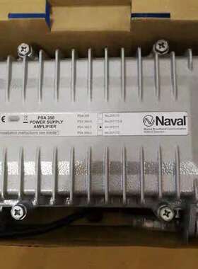 议价Naval公用天线信号放大器PSA 350-1