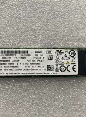 议价Sk pc601 2280  512GB 固态硬盘，nvme