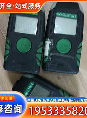 {议价}美国梅思安气体检测仪 货号MSHD0531TITAN 08年