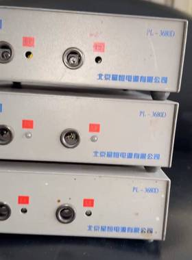 议价方向  PL3680D摄像机充电器，现货三台   有