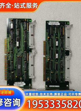 {议价}PSIA-33911采集卡03-28177ASM COPYR