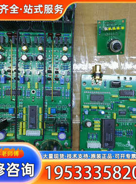 {议价}TDA1547解码板，基于LHH900R解码板电路制作，纯解