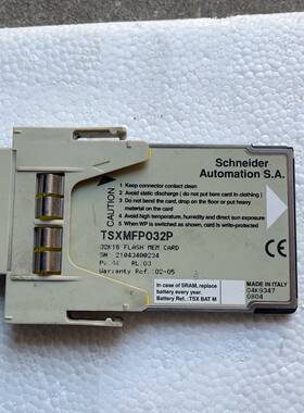 议价施耐德内存，TSXMFP032P/看实图交易，不包