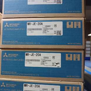 三菱 200W伺服驱动器 20A 库 议价全新原装