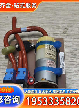 {议价}DASH4000NIBP泵M26B1234C，成色如图所示，