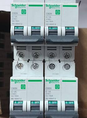 【议价】M9F11201 C60N C1A 2P C1断路器4