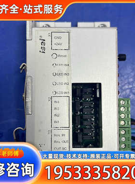 {议价}isel德国 SP1继电器