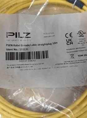 【议价】PILZ 皮尔兹 533131 安全开关连接线，