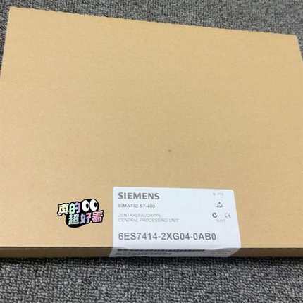 议价6ES7414-2XG04-0AB0  6ES7 414-2