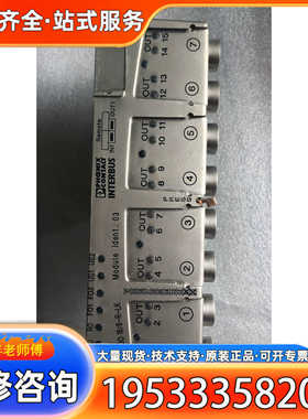 {议价}  IBS RL 24 DO 16/8-R-LK 2734170