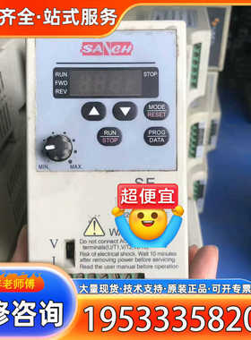 {议价}三菱变频器SE-20021A  SE-20041A 0.2K