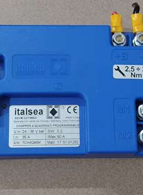 议价意大利italsea 7CH4Q90M控制器 控制模块，原