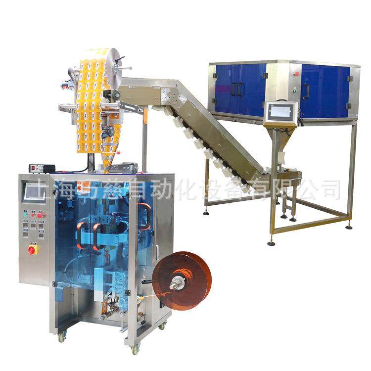 自动五指毛桃芡实汤包装机|无纺布超声波木棉花蜜枣茅根茶包装机,办公设备/耗材/相关服务,包装机,淘宝优惠券,粉丝福利购,淘宝优惠卷