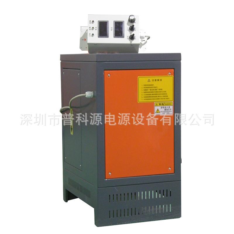 电解污水分离设备污水电解电源,电解高频电源隔油池污水电解机