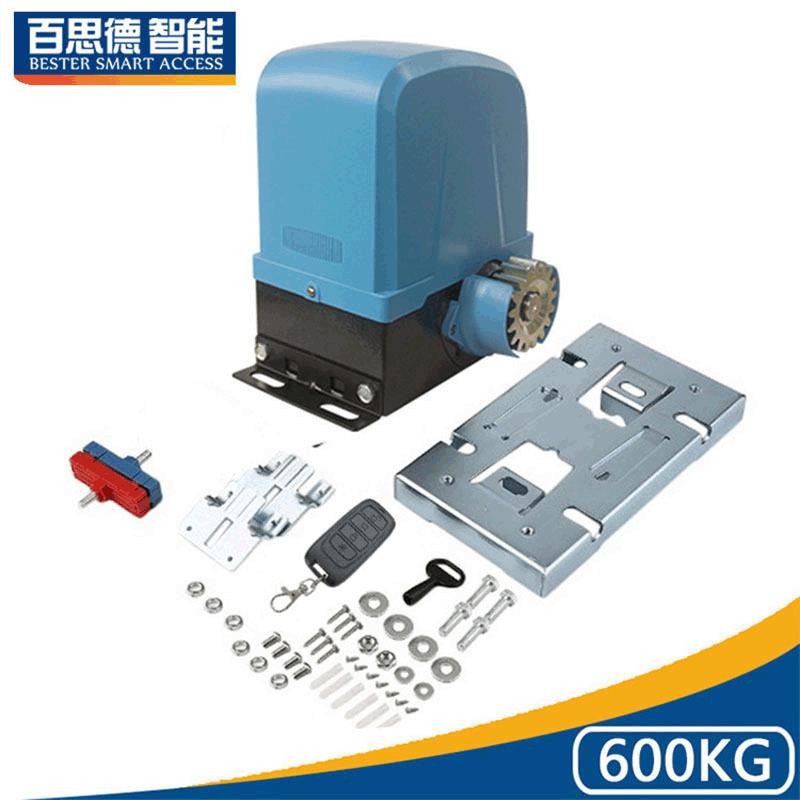 别墅大门电机一体机遥控工厂自动开门智能电动平移门电机