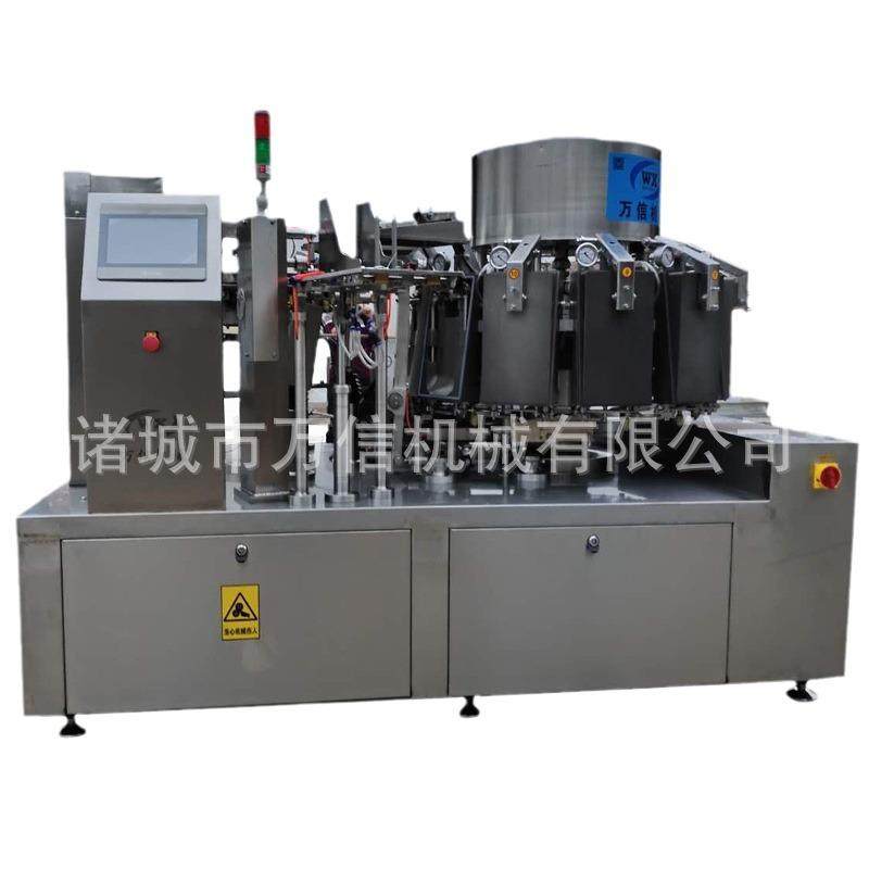 德州扒鸡旋转给袋式真空包装机德州扒鸡外袋给袋式包装机袋式机,清洗/食品/商业设备,其他食品加工设备,淘宝优惠券,粉丝福利购,淘宝优惠卷