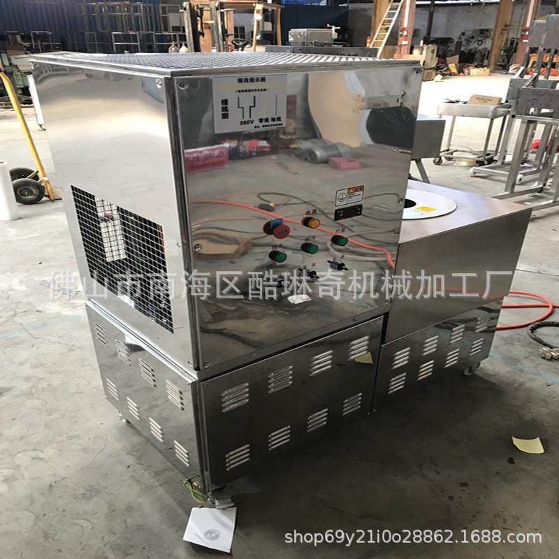 阳江肉制品制作工厂肉酱制冷打浆机全304食品级不锈钢变频肉浆机,清洗/食品/商业设备,其他食品加工设备,淘宝优惠券,粉丝福利购,淘宝优惠卷