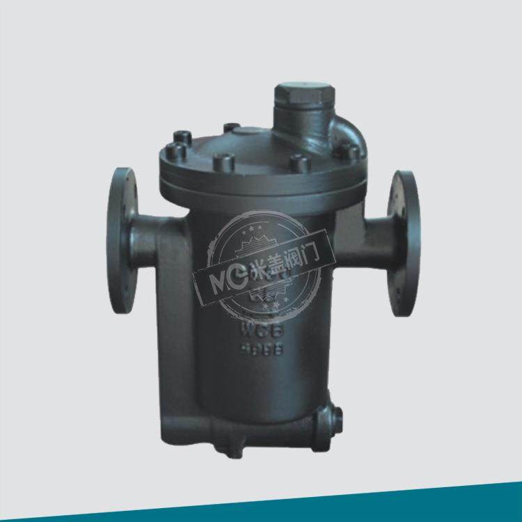 铸钢浮球式蒸汽疏水阀CS41H-16C-DN50气体阀门高温高压多规格