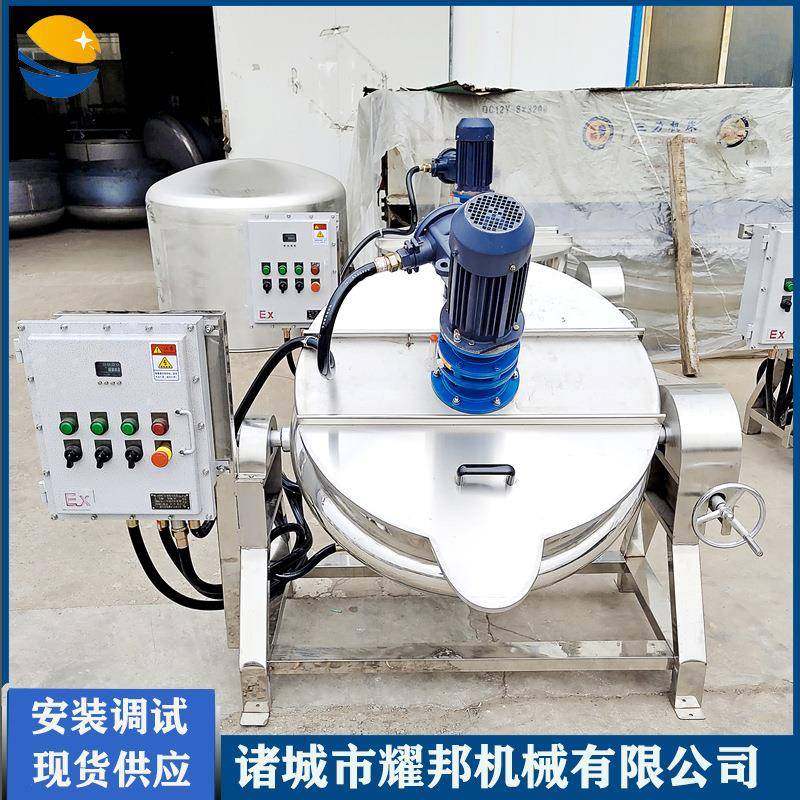 炼油锅自动翻转出料猪油熬制机大型电加热导热油恒温熬牛油设备,清洗/食品/商业设备,其他食品加工设备,淘宝优惠券,粉丝福利购,淘宝优惠卷