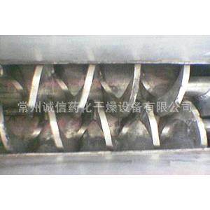 供应高质量产品颜料污泥烘干机氟化钙污泥干燥机煤污泥烘干机