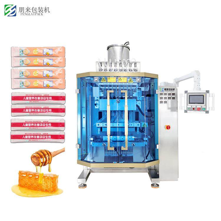 气动多列猫条漱口水液体机膏体膏滋多列灌装机高速酱料多列包装机,办公设备/耗材/相关服务,包装机,淘宝优惠券,粉丝福利购,淘宝优惠卷