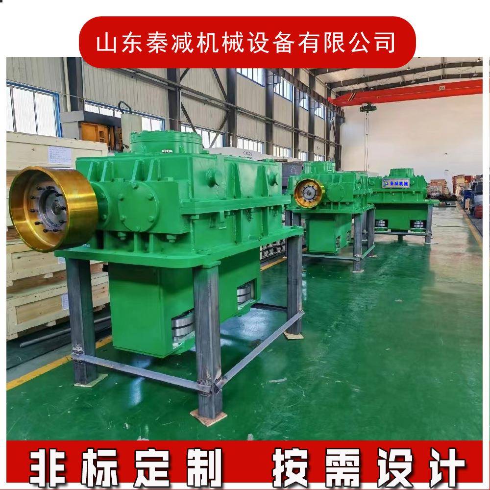 CW圆弧圆柱蜗杆减速器单级蜗杆减速传动CWU/CWO/CWS100规格齐全