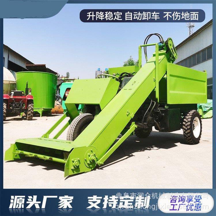 牛圈内清理粪便铲粪车升降液压刮粪车牧场干湿两用柴油三轮清粪车