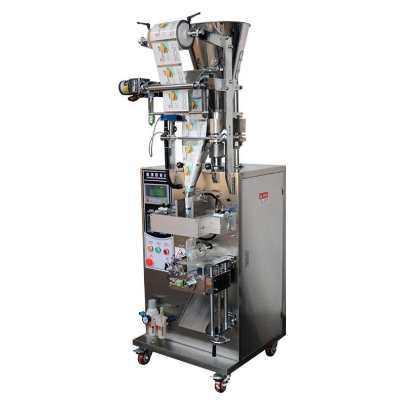 蔬菜种子颗粒包装机谷物颗粒包装机量杯定量自动颗粒包装机,办公设备/耗材/相关服务,包装机,淘宝优惠券,粉丝福利购,淘宝优惠卷