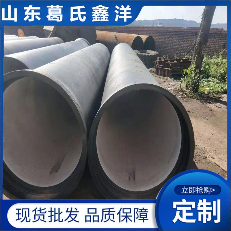 天水球墨铸铁供水管井管双法兰管球墨铸铁管件价格规格现货