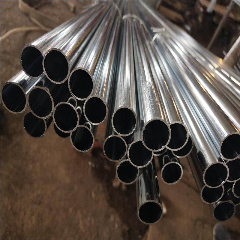 厂家直供KBG/JDG铁穿线管走线布线铁线管50金属穿线管支持定