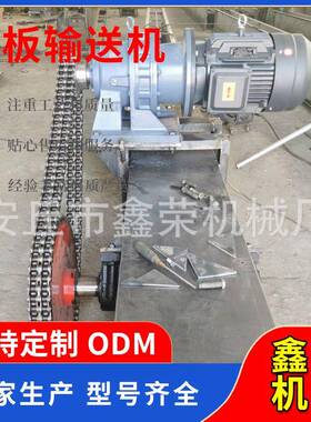 FU270刮板输送机24米FU刮板输送机填埋式矿用链条刮板输送机