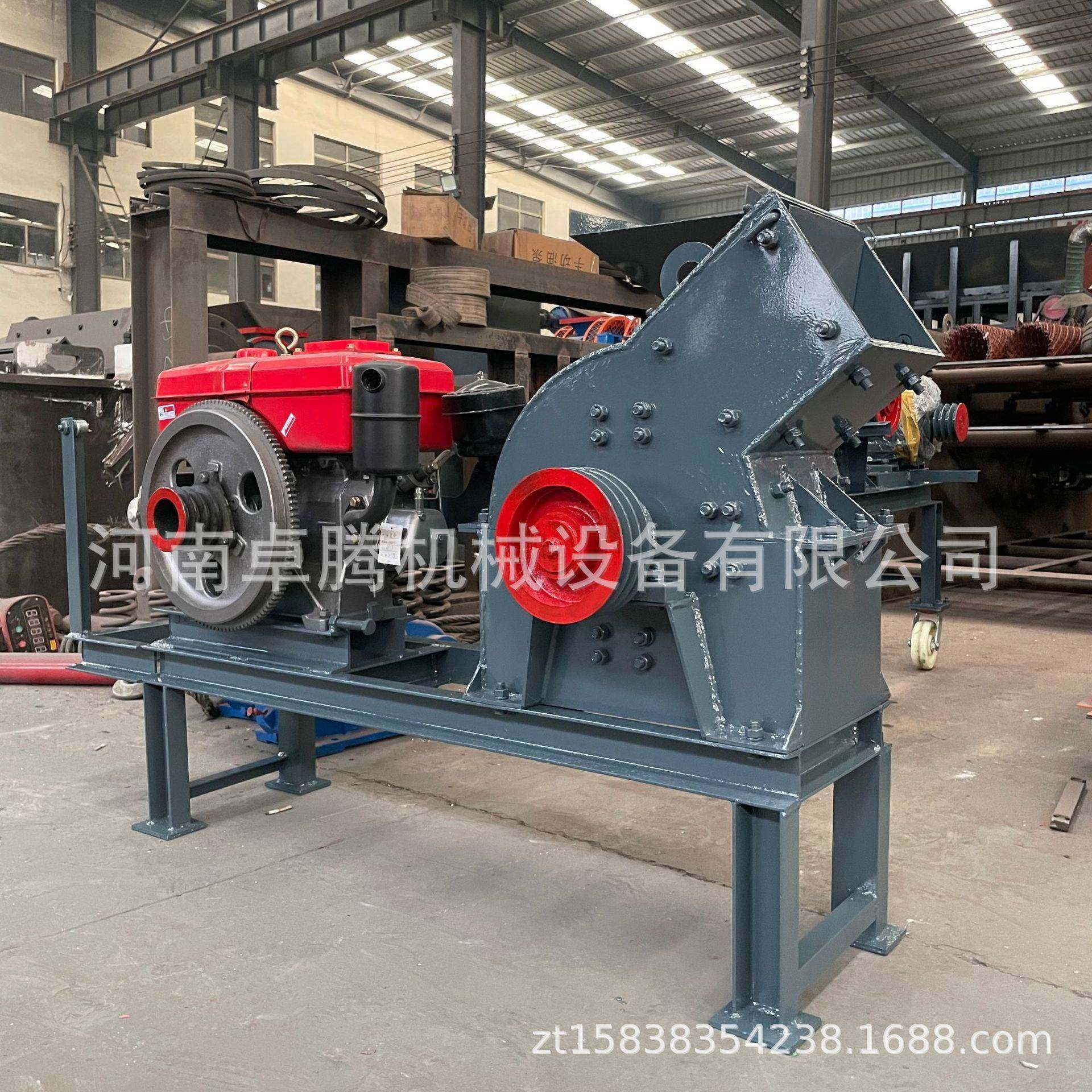 厂家直供200*300型锤式破碎机混凝土花岗岩锤式制砂机移动碎石机,机械设备,破碎机,淘宝优惠券,粉丝福利购,淘宝优惠卷