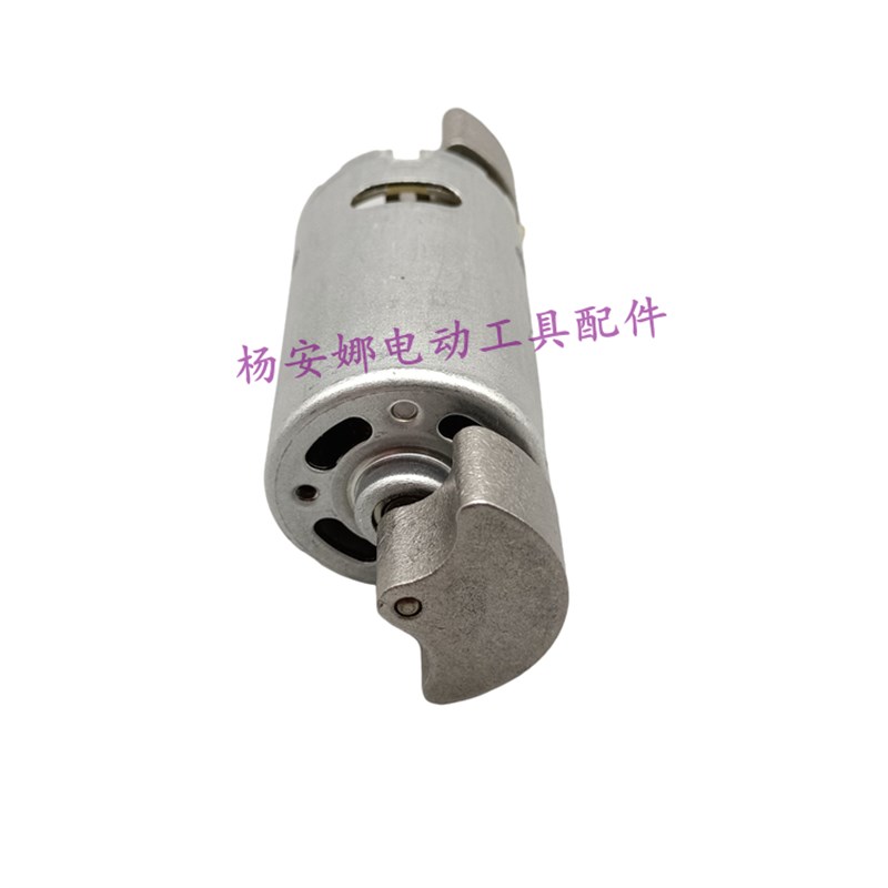 小型电机550 775双头振动直流微型电机大功率12V 24V瓷砖平铺机