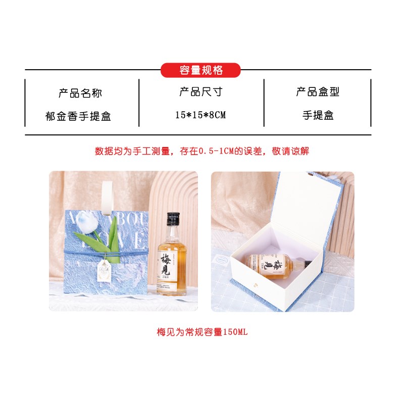 生日礼物盒创意礼品包装高级感伴手礼盒子送伴娘结婚喜糖盒小号