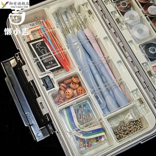 织女钩针收纳盒透明分隔棒针收纳神器织毛线工具亚克力分格储物盒