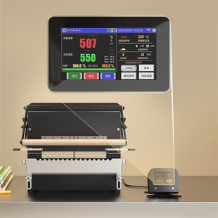 与光行glass智能设备玻璃窑灯工热件退火炉家用学校玻璃烧制窑