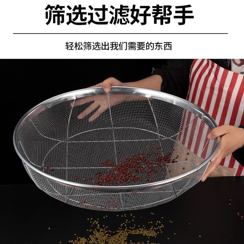 不锈钢筛新品沙网园艺筛土筛石子沙子筛网过滤筛工业用铁漏面粉筛