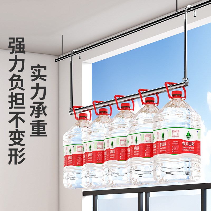 晾衣架家用阳台伸缩晾衣杆升降凉衣悬挂式不锈钢免打孔晒被子神器