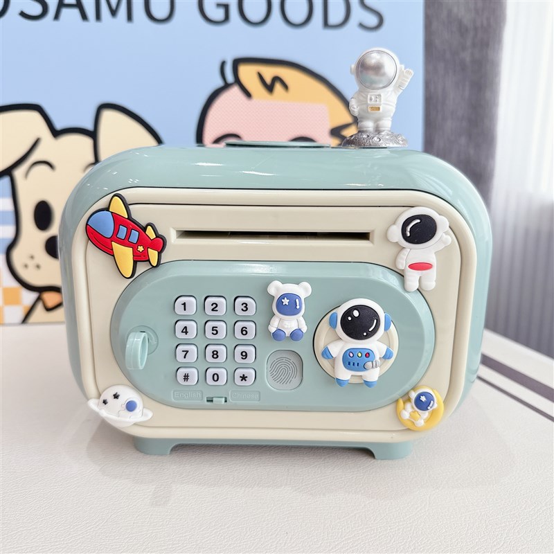 卡通密码存钱罐2025新款女孩儿童储钱罐男孩礼物储蓄可进可出储存