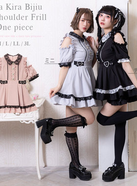 梦展望DearMyLove日系少女露肩荷叶边连衣裙蕾丝显瘦中长裙533330