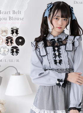 梦展望Dear My Love 2025日系心形颈饰蝴蝶结衬衫长袖上衣 534149